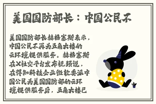 锕锵锵锵铜铜铜铜好大免费